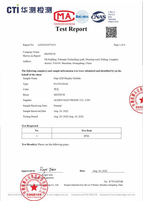 IEC-IECEE - Alisen Electronic Co., Ltd