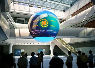 China PWB criativo da exposição de diodo emissor de luz da bola da tela de exposição P2.9 do diodo emissor de luz SMD2020 à venda