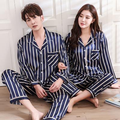 China Fashion Leisure Spring Women QUICK DRY Rayon Vertical Stripe Sleepwear Set Loose Pajamas for sale