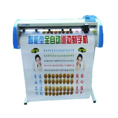 China Vinyl Sticker Crsytaljetj High Precision Paper Cutting Machine Vinyl Cutter Plotter Auto Edge Cut Finding Die Cutting for sale