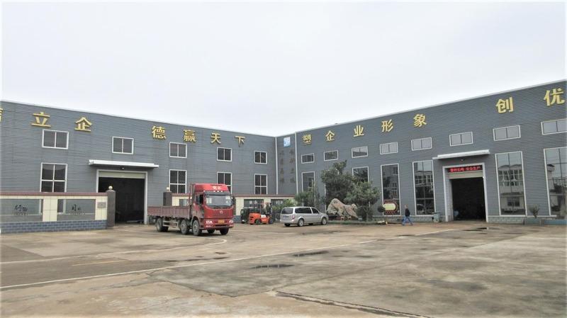 Verified China supplier - Qinyang City Shunfu Paper Making Machinery Co., Ltd.