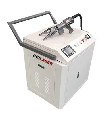 China Metal Surface Cleaner CCI LC-2000C Mini Backpack Laser Metal Surface Cleaning Machine Laser Rust Removal Machine For Paint Metal Rust Cleaning Remover for sale