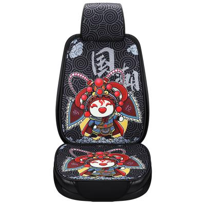 China 2021 New Design China Style Feature High Elasticity Car Seat Cover Universal Car Seat Cover for sale