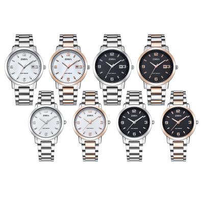 China New Date Factory Direct Sale Design 2020 Famous Automatic Watch Fashion Couples Quartz Watch Stainless Steel for sale