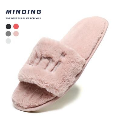 China Fashion Trend Women's Slippers Home Slippers Plush Indoor Sandals for Women Men and Ladies Fluffy Slippers Flip Flops Winter Warm Fox for sale