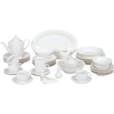 China Sustainable Customized Ceramic White Dinner Set Porcelain Dinnerware Sets 50 Pieces For Restaurant for sale