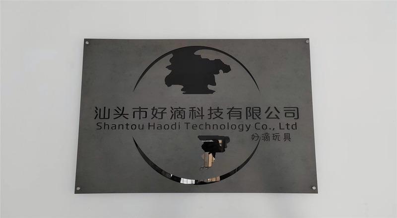 Verified China supplier - Shantou Haodi Technology Co., Ltd.