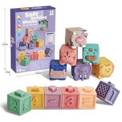 China Food Grade PVC Baby Building Block Silicone Toy Building Block Educational Model First Grade Soft Rubber Baby Education for sale