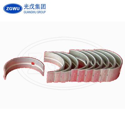 China CRANKSHAFT BEARING FIT FOR T.U.V HILUX COASTER 11071-75021 STANDARD for sale