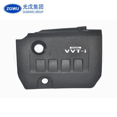 China CYLINDER HEAD COVER FIT FOR COROLLA WISH 11212-37010 Wish for sale