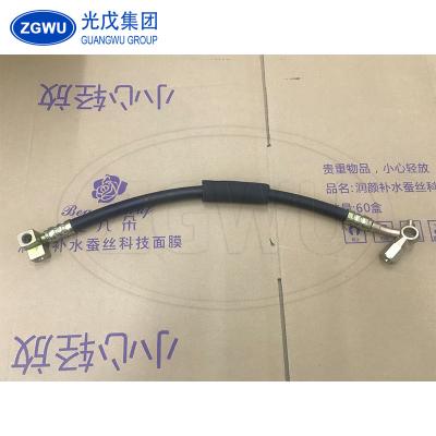 China POWER STEERING HOSE FOR WINGROAD AD TRUCK Y11 49720-4M400 STANDARD for sale