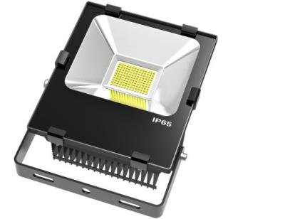 China Industrial Super Bright Outdoor LED Flood Lights 50W Waterproof Floodlight for sale