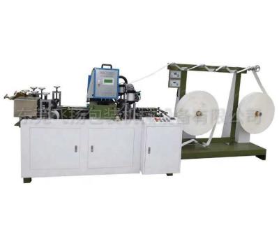 China Paper Bag Paper Bag Handle Making Machine For Kraft Bag for sale