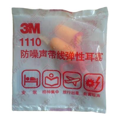 China High Performance Disposable Hot Selling Price Plastic Bag Roll Cheap CPE Roll Bag for sale