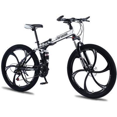 China High Quality High Carbon Steel Mountain Bike Integrated Folding Outdoor Bicycle for sale