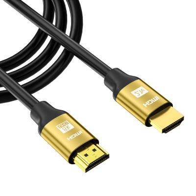 China Camera Copper wire Gold male to male HD HDMI cable 8K 60HzHDMI cable for sale