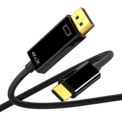 China COMPUTER New USB C to DisplayPort cable 8K DP Type C 3.1 to DP Port 1.4 Cable Thunderbolt 3 to 8K DP for sale