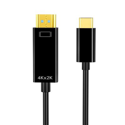 China Camera Manufacturer direct C to HDMI copper cable audio video cable for sale