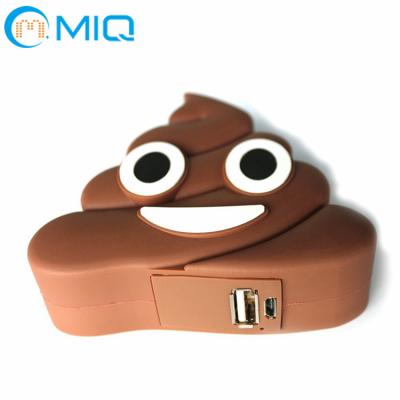 China Smile Pocket Portable Funny Cartoon Power Bank Cute +low cost+poop emoj poop power bank 2600mah for sale