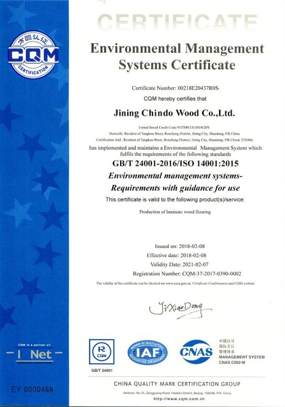 ISO14001 - Jining Chindo Wood Co., Ltd.