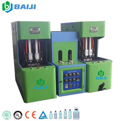 China Bottle semi automatic pet bottle blow molding plant/plastic bottled bottle making equipment/blowing machine for sale