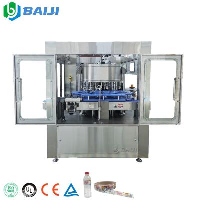 China Fully Automatic Food Water Juice Carbonated Beverage Bottle OPP Melt Hot Glue Labeling Machine for sale