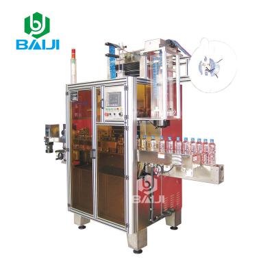 China Automatic Water Liquid Beverage Round Bottle Capping And Filling Labeling Machine for sale