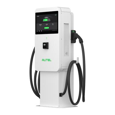 China Autel MaxiCharger CCS1,CCS2,CHAdeMO 4G,Wi-Fi,Ethernet DC40 DC OCPP Compact DC Charger EV DC Fast Charging Stations for sale