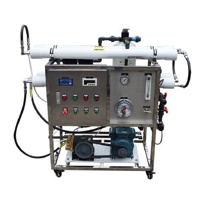 China Seawater desalination 200lph o china salt water treatment plant water desalination unit for sale