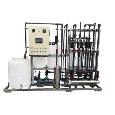 China Gray Water Purification 2500LPH uF Water Treatment Purification Machine System Ultrafiltration Washing Station Gray Water Recycling Medical Treatment Plant Filter for sale