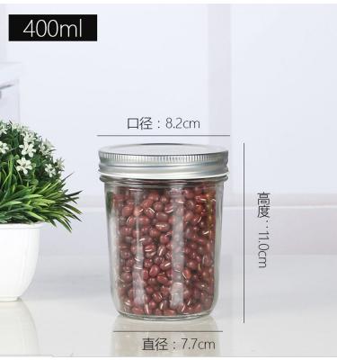 China Freshness Preservation 8oz Food Storage Empty Clear Canning Glass Mason Jar For Canning for sale