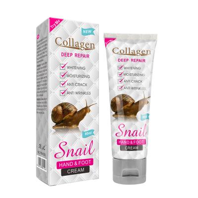 China High Quality Collagen Snail Whitening Nourishing Moisturizing Hand Foot Hydration Cream for sale