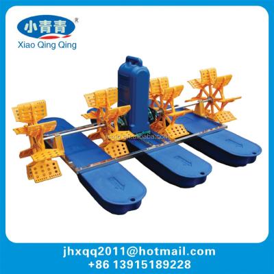 China Fish Fish Shrimp Pond Agriculture Paddle Water Wheel Aquaculture Aerator for sale