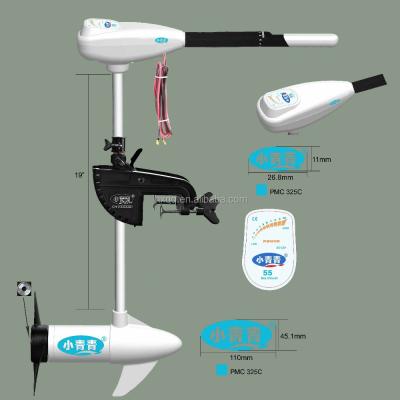 China Good quality trolling motor for boats NRS-32L for sale