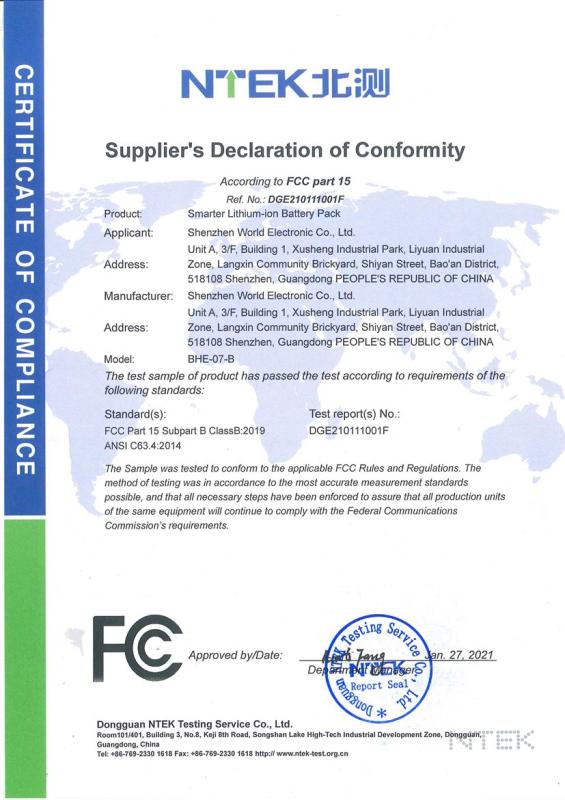 FCC - Shenzhen World New Power CO., Ltd