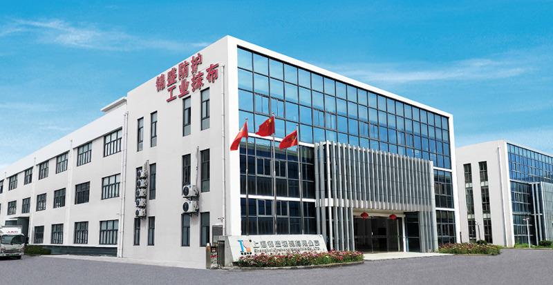 Verified China supplier - Shanghai Jinsheng Materials Co., Ltd.