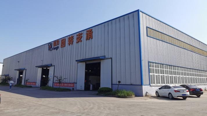 Verified China supplier - Maanshan Tongli Slewing Ring Co., Ltd.