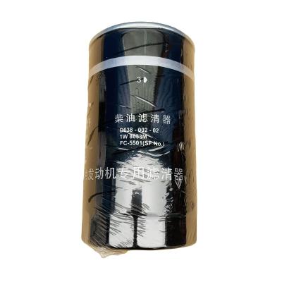 China Truck Engine Parts Wholesale Custom Truck Engine Fuel Filter D638-002-02 1W8633M FC-5501 for sale