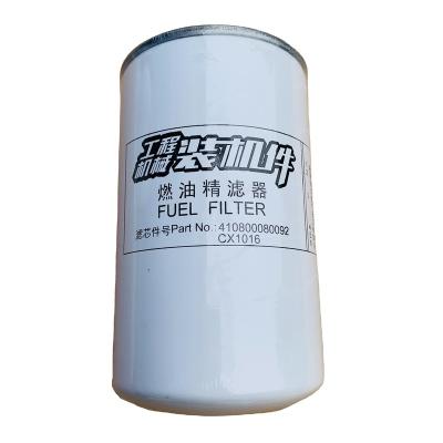 China Truck Engine Parts Wholesale Custom Truck Engine Fuel Filter 61000070005,1000424655,JX0818 60328867 for sale