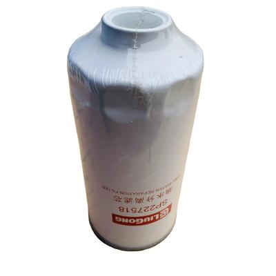 China Truck Engine Parts Diesel Fuel Water Separator SP227518 for sale