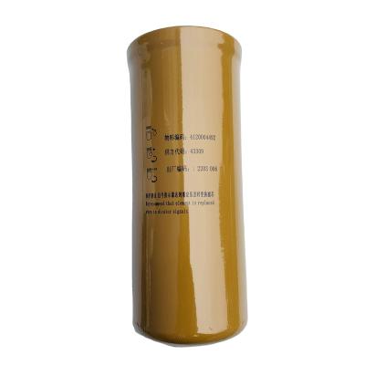 China Premium Durable Truck Engine Parts Truck Engine Oil Filter 4120004492 for sale