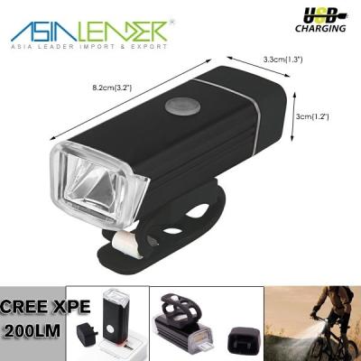 China ABS+Aluminum Water Resistant, Easy Install And Fast Super Bright USB Rechargeable Bicyle Light for sale