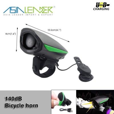 China ABS USB Rechargeable 140 Decibels Bike Horn, Super Loud Cycle Bicycle Horn Bike Handlebar Ring Bell for sale