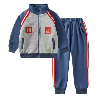 China Wholesale Casual Sportswear Autumn And Winter Jogging Clothes Boy Girl Kids 2 Pieces Set Children Sportswear for sale