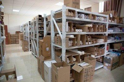 Verified China supplier - Guangzhou Bagsinn Trading Co., Ltd.