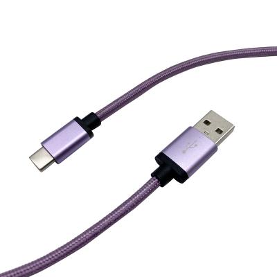 China Convenient Type-A To Type-C Fast Charging Cable USB Cable Cheap Magnetic USB Charging Cable for sale