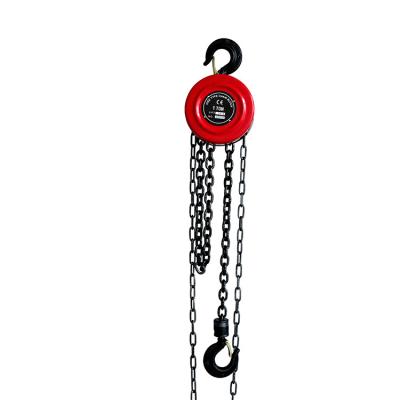 China G80 Manganese Steel Chain China Manufacturer New Product Prices 1 2 3 5 Ton Ratchet Lever Hsz Hand Chain Block for sale