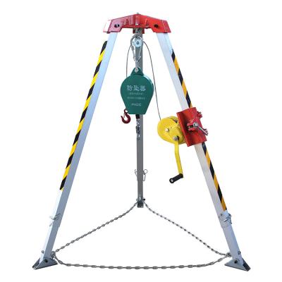 China 4-5mm Factory Directly Supply Tripod Confined Space Entry Emergency Rescue Tripod Rescue Kit for sale