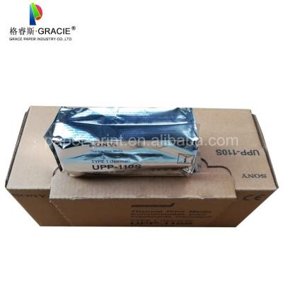 China Cheap pp ultrasound thermal paper sony upp110s 110s 110hg for sale