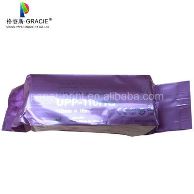 China UP-110hg anti-static compatible paper for sale